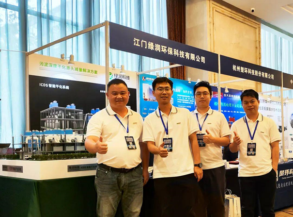 綠潤(rùn)科技仍堅(jiān)定以實(shí)業(yè)推動(dòng)環(huán)保行業(yè)發(fā)展的決心，堅(jiān)守工匠之心與技術(shù)創(chuàng)新精神